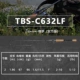 TBSC632LF (Шура) двухсекционный вариант