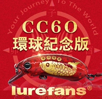 Gobo -Colored CC60 Global Mymeremorative Edition