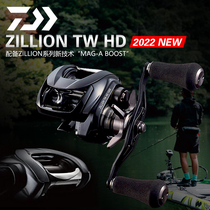 2022 new Dawa Zillong Water Drop Wheel ZILLION TW HD ultra-far-throw giant Lutheran Wheel Fishing Wheels Spot