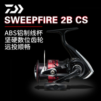DAIWA Delta 100 million Winner spun wheels SWEEPFIRE 2B CS Luya Sea fishing Sea fishing Fishing Wire Wheel Fishing Wheels