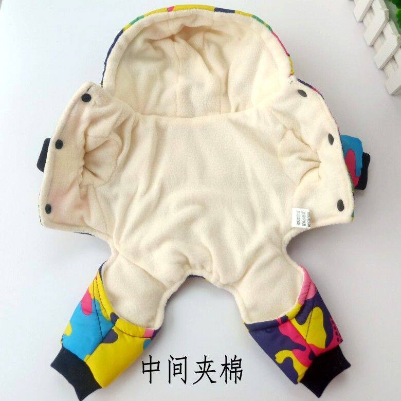 Одежда для животных 新款狗狗衣服连帽迷彩加厚棉衣秋冬装贵宾泰迪宠物中小型犬四脚衣