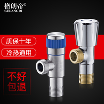 All copper triangle valve One in two out angle valve thickened water stop 304 stainless steel water valve Eight-character hot and cold water switch