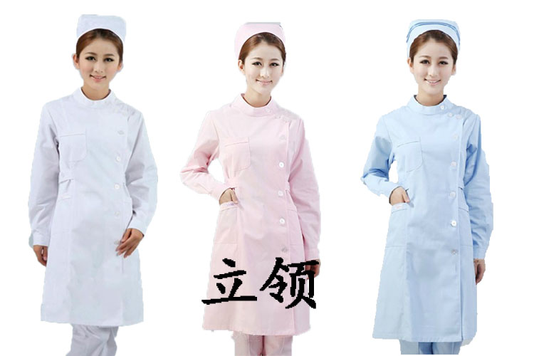 Tenue infirmière - Ref 1860317 Image 9