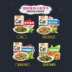 Bánh quy cho mèo Lucy, snack cho mèo, dinh dưỡng cho mèo con, gói quà vỗ béo, bánh quy cá, snack mèo hàm, catnip - Đồ ăn nhẹ cho mèo
