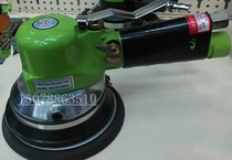AWINDEN pneumatic sanding machine Polishing machine Wending CY-206V central vacuum sanding machine for vacuum cleaner
