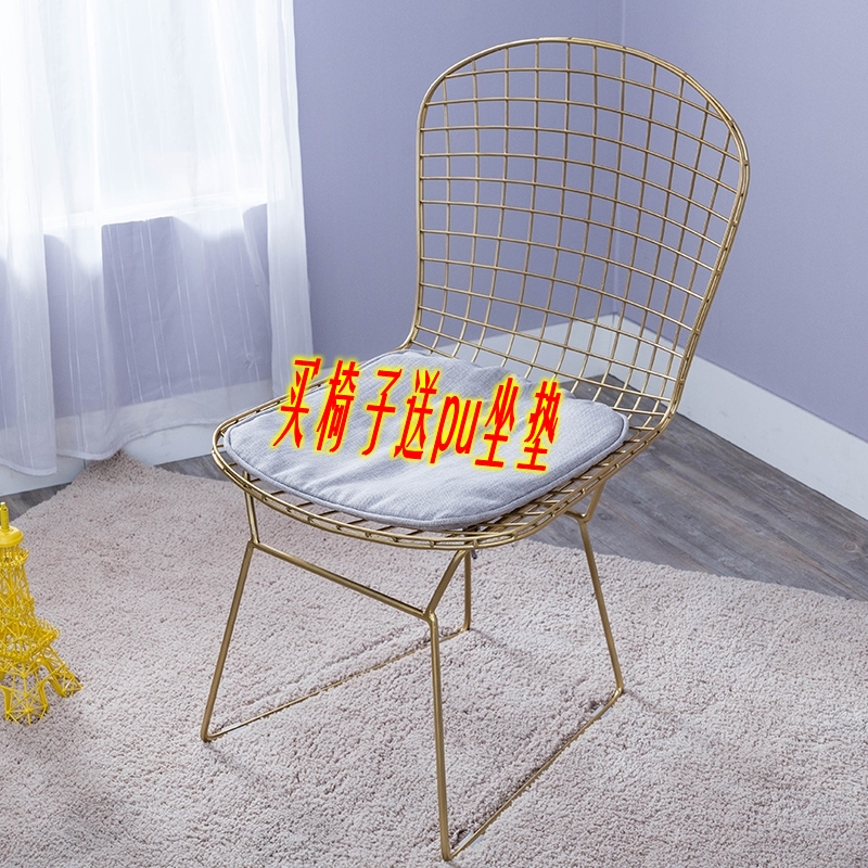 Metal chair barbed wire open chair public chair Golden computer chair creative simple dining chair furniture