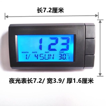 Car clock on-board electronic clock Luminous Temperature Electronic Clock Large Alphabet for Elderly Students Home Multifunction Table