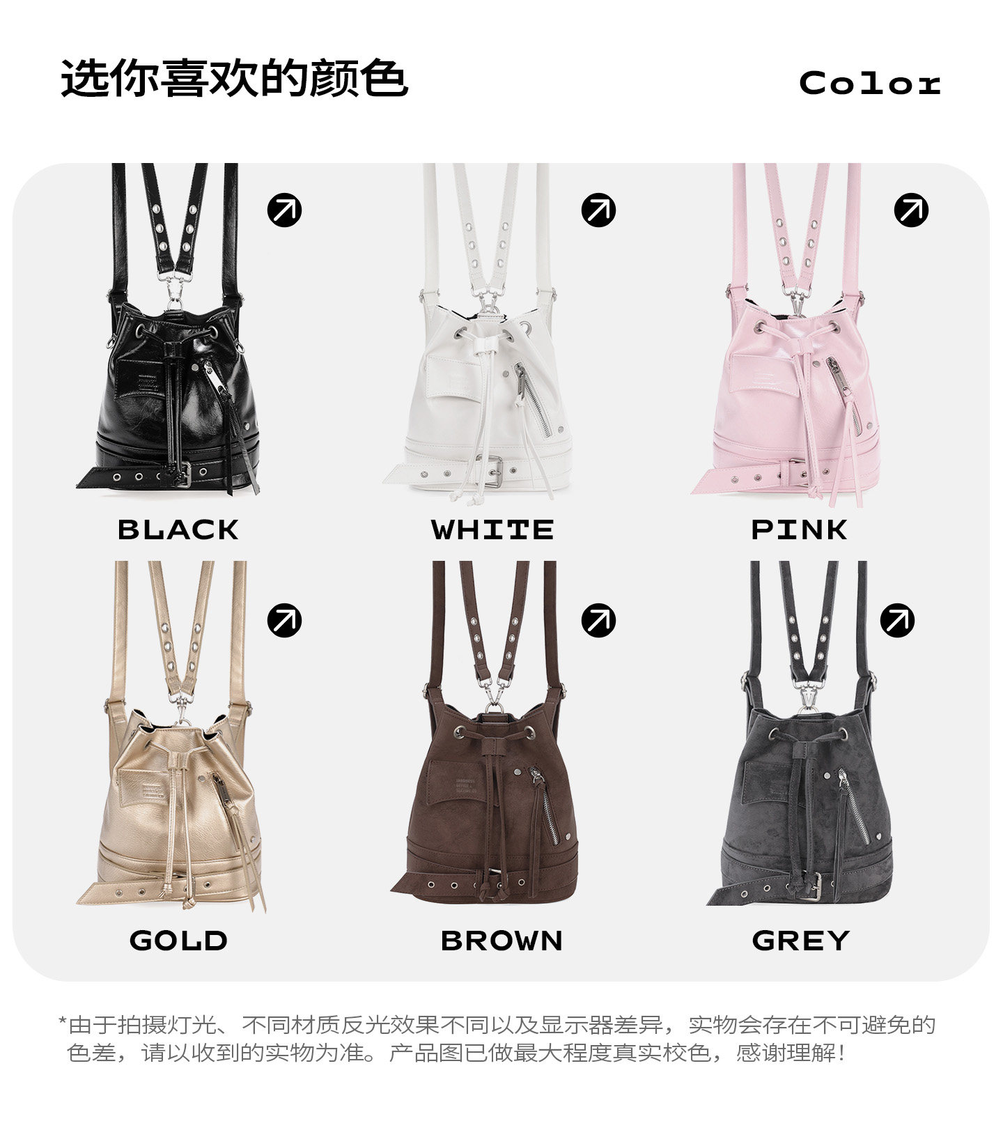 JANDRESS Blue-Grey PU Leather Drawstring Bucket Bag