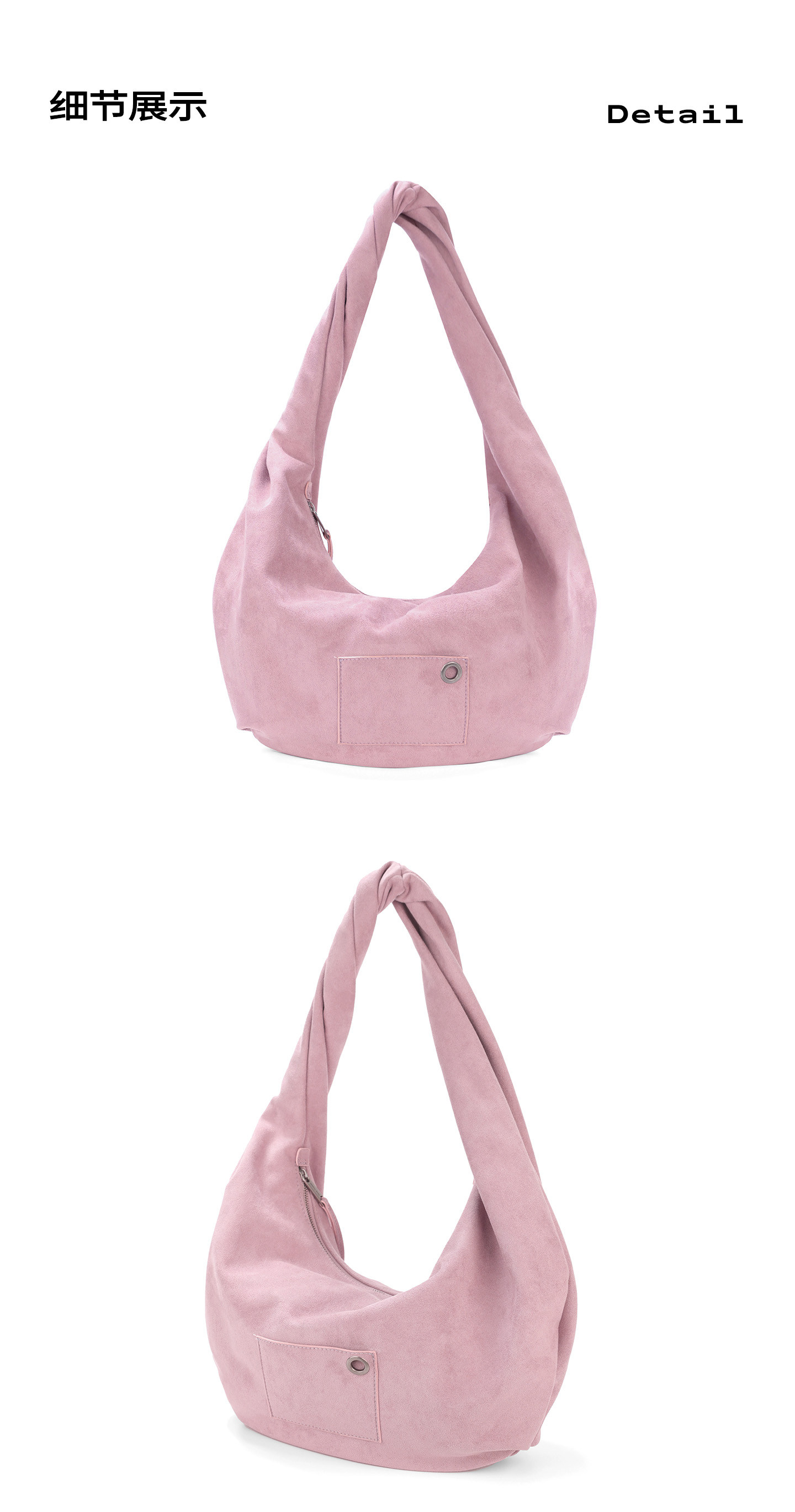 JANDRESS Mochi Pink Faux Leather Zip-Top Underarm Bag