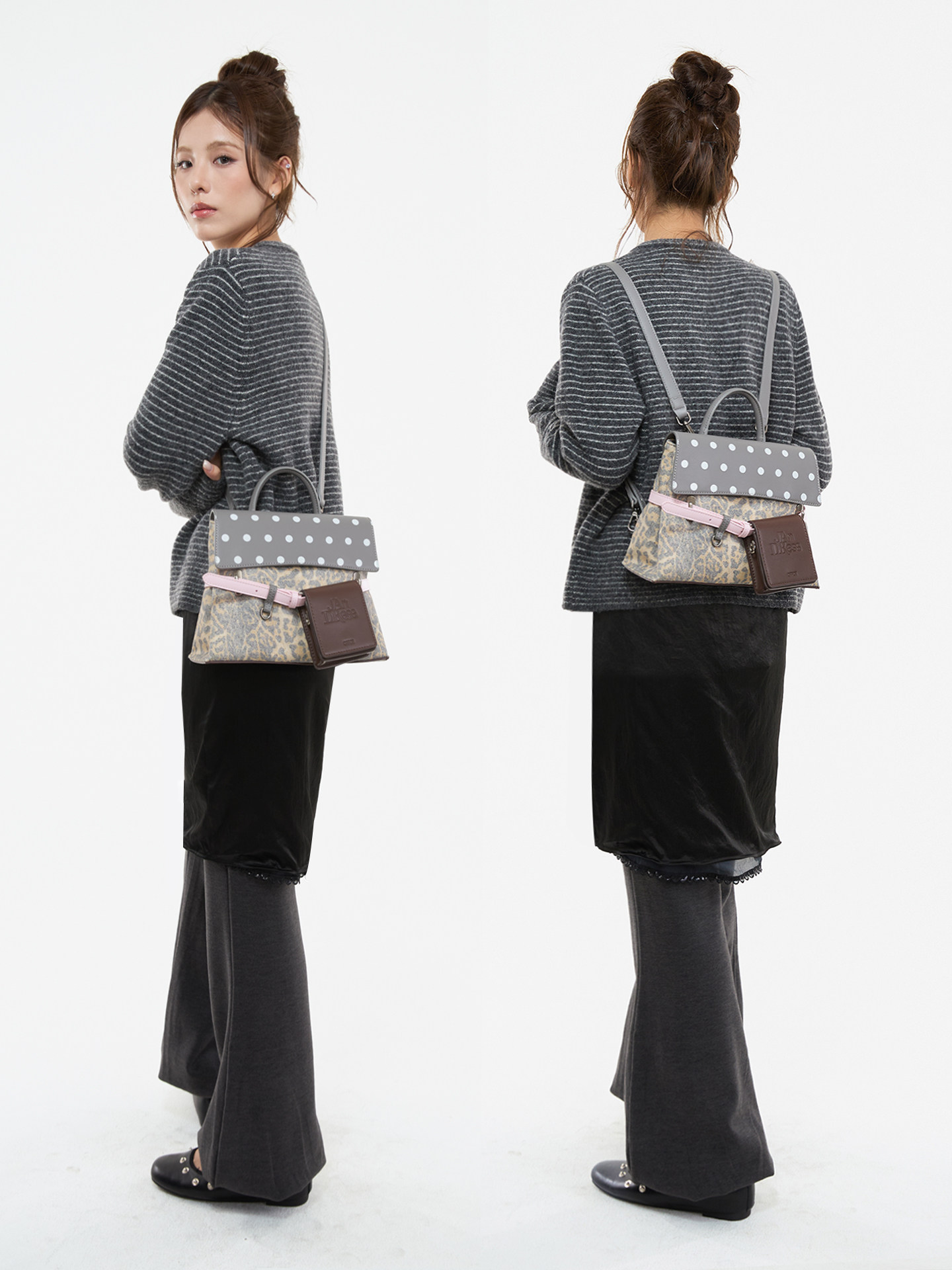 JANDRESS Gray Leopard Print Faux Leather Backpack