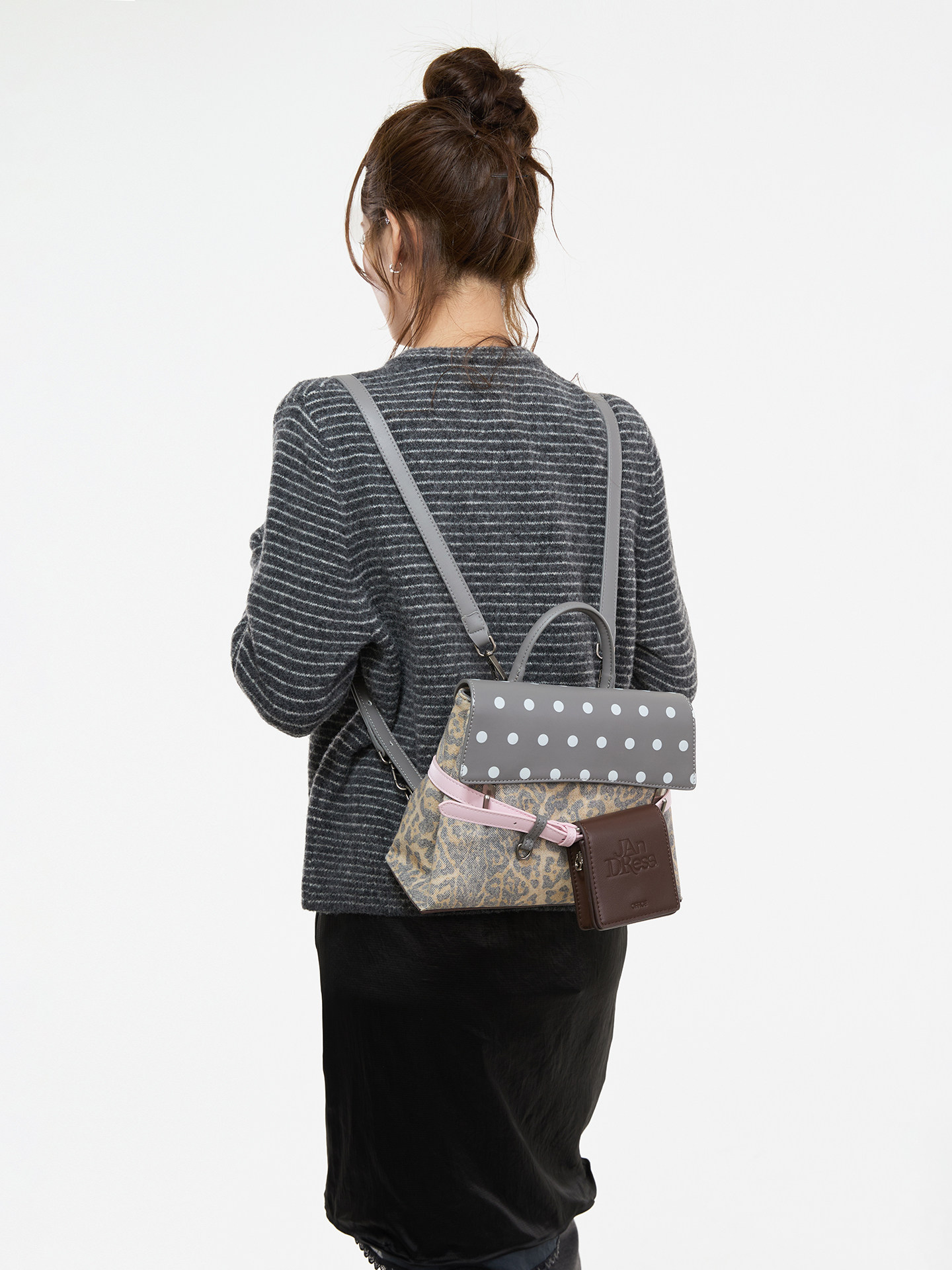 JANDRESS Gray Leopard Print Faux Leather Backpack
