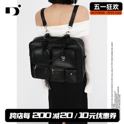 Jane/Original Sakamoto Black retro multi -pocket official document bag/crossbody/hand 3 bag