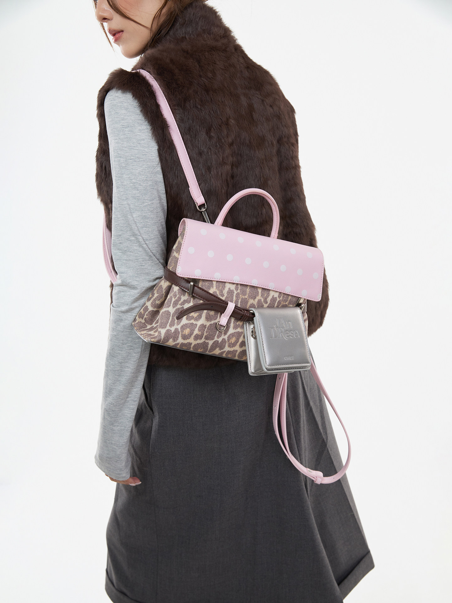 JANDRESS Pink Leopard Print Magnetic Snap Backpack