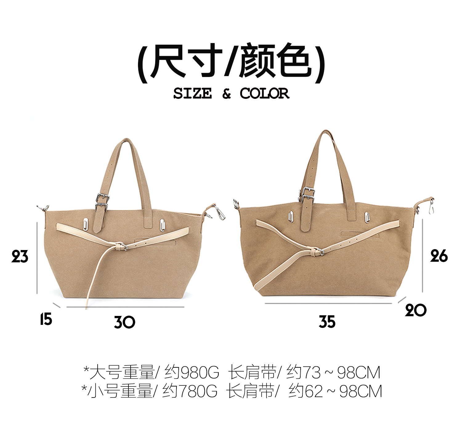 JANDRESS Light Khaki Faux Leather Crossbody Bag