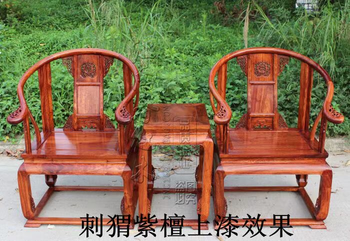 Đồ gỗ gụ, nhím, gỗ hồng sắc, phong cách mới của Trung Quốc, bàn, hiên, gỗ đặc, một số gỗ hồng sắc, Shentai Zhongtang - Bàn / Bàn bàn ghế trường kỷ