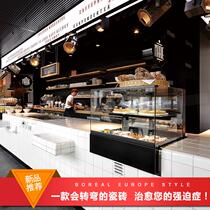 Nordic kitchen tile Bathroom white waist line Yin angle line Bathroom tile Yang angle line Edge strip large corner