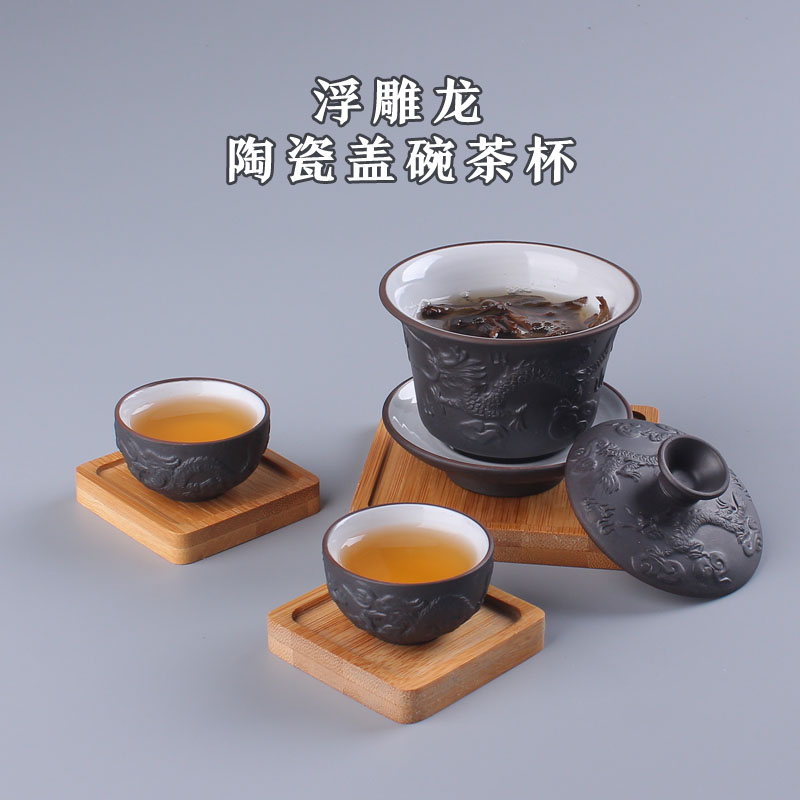 Ancient tea cup dragon emperor workman's tea anti-bronzed dragon tattoo tea lid bowl base entrusted with tea single button bowl tea set