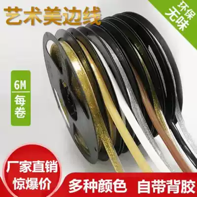 Beautiful edge line gypsum line Decorative shape simple and durable top corner line high-end ceiling line beautiful seam corner modern