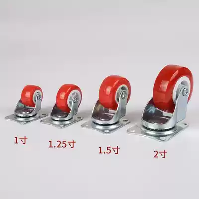 With brake casters wheel size red wheel wheel cargo wheel foot shelf one inch red roller environmental protection