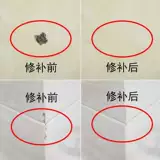 Полевые плитки ремонтируют и ремонтируют артефакты для ремонта плиток, поврежденных отверстий, заполнения трещин, ремонт пасты, домашняя глазурь, ремонт артефактов для ремонта