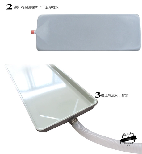 Вентилятор Duan Pipe Pipe Water Deds Гальванизированное железное крепление кондиционера Кондиционирование воздуха.