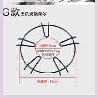 Пять -шлюз молочный горшок