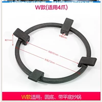 W модель (применимо 4 когти)