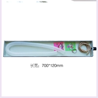 700*120 (утолщен).