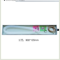 900*120 (утолщен).