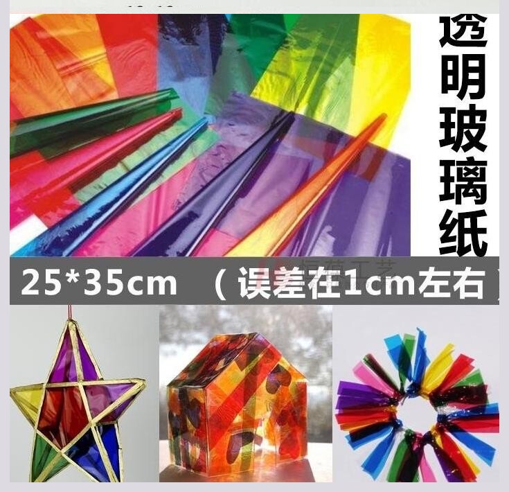 Candy wrapping paper color handmade glass creative fruit sugar transparent candy paper packaging thousand paper crane color candy wrapping paper transparent