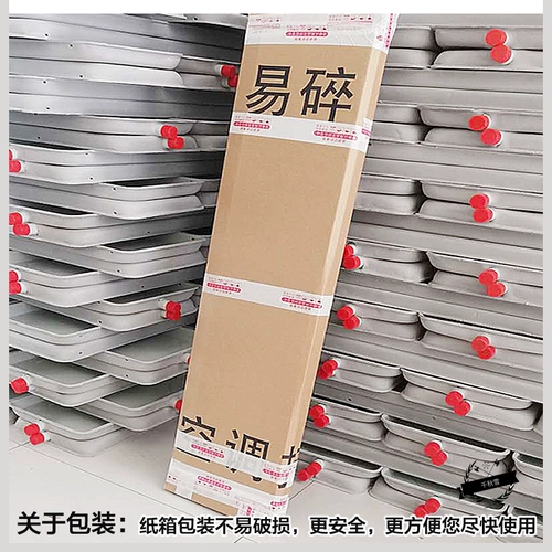 Вентилятор Duan Pipe Pipe Water Deds Гальванизированное железное крепление кондиционера Кондиционирование воздуха.