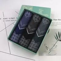 Яши 3 подарочные коробки