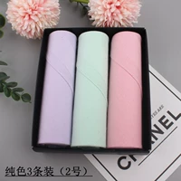 3 набора сплошного цвета (№ 2)