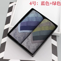 № 4 синий+зеленый