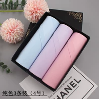 3 чистых цветов (№ 4)