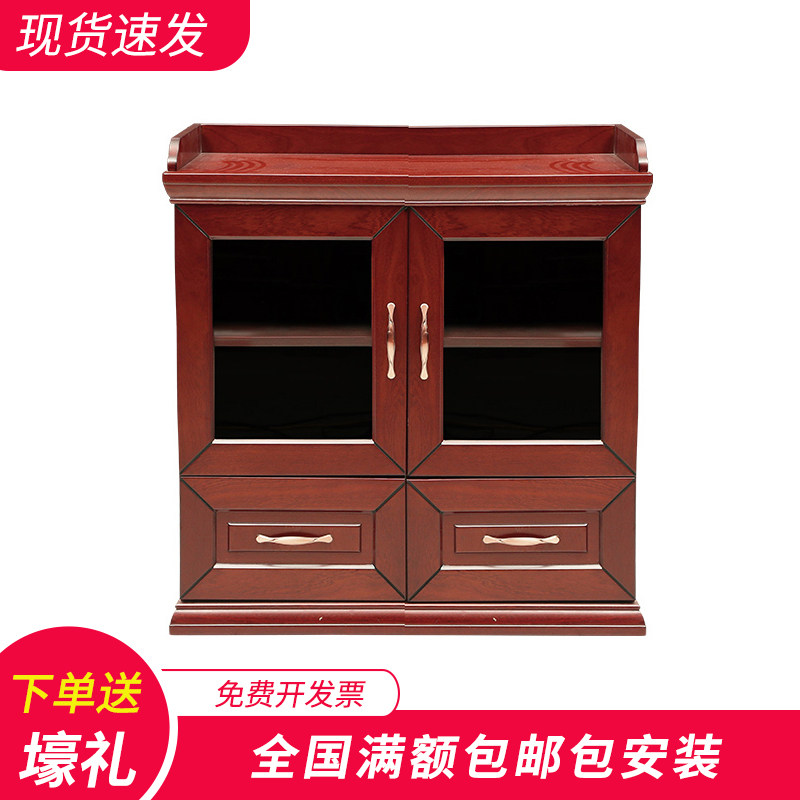 Office furniture glass tea water cabinet low cabinet drawers short cabinet paper lockers 001 -Taobao
