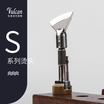 (Vulcan)S0 5H hot head Vulcan interchangeable French fan-shaped heating rod handmade leather goods