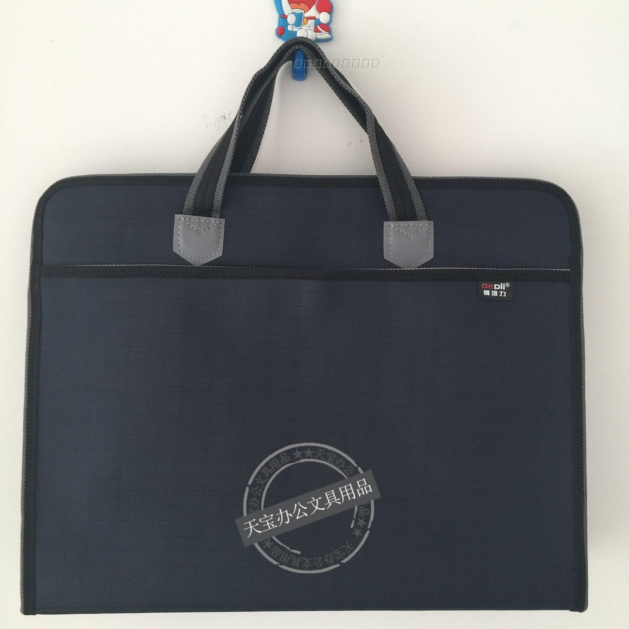 Delivered Peili D - 708 large capacity bridge bag bag handbag bag of handbag documents bag B4 office file bag