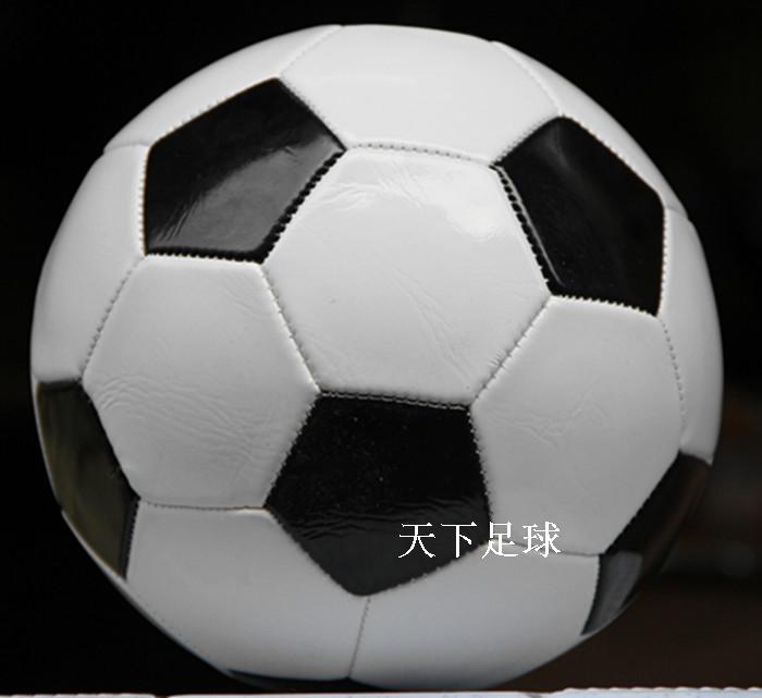 Ballon de football - Ref 5853 Image 4
