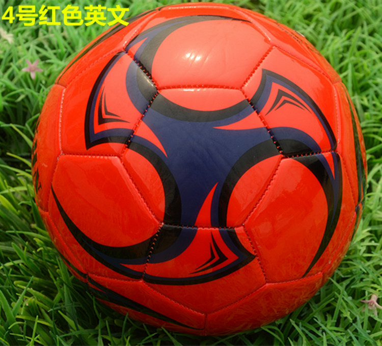 Ballon de football - Ref 7310 Image 11