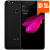 VOTO GT13 Mobile Unicom Telecom Netcom 4G vân tay mở khóa một điện thoại thông minh 5,5 inch Điện thoại di động