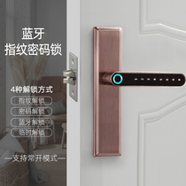 Indoor fingerprint lock office password lock room bedroom bedroom App App apartersElectronic lock Bluetooth