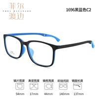 1696 Черный и синий C2