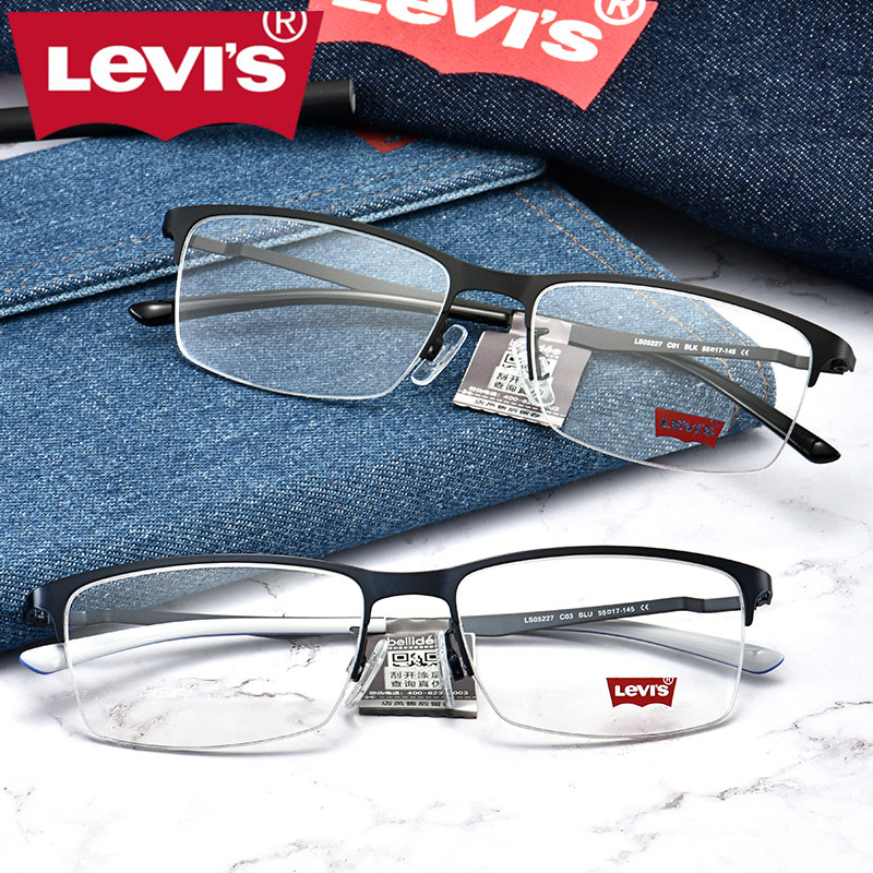 levi spectacle frames