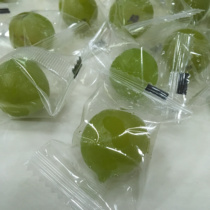 Individually packaged green plum green crispy plum green mouth plum candied preserved plum 250g
