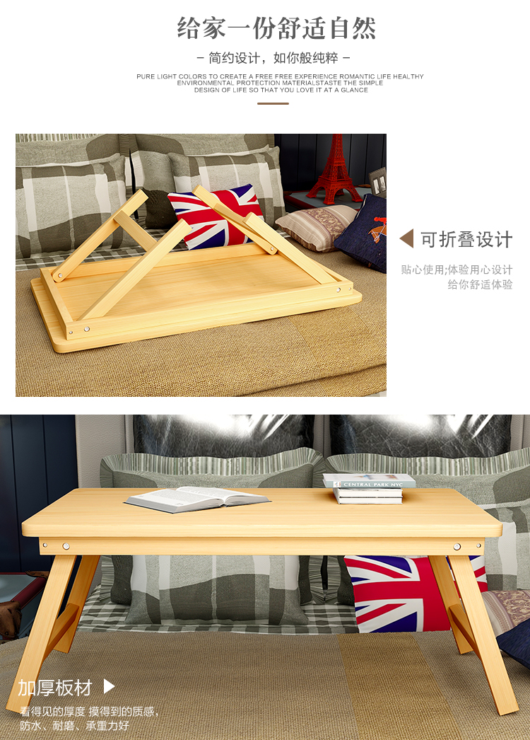 Giường máy tính bàn Máy tính xách tay người lười ký túc xá nhân tạo bàn học đa chức năng gỗ rắn gấp bàn nhỏ - Bàn bàn gỗ để máy tính