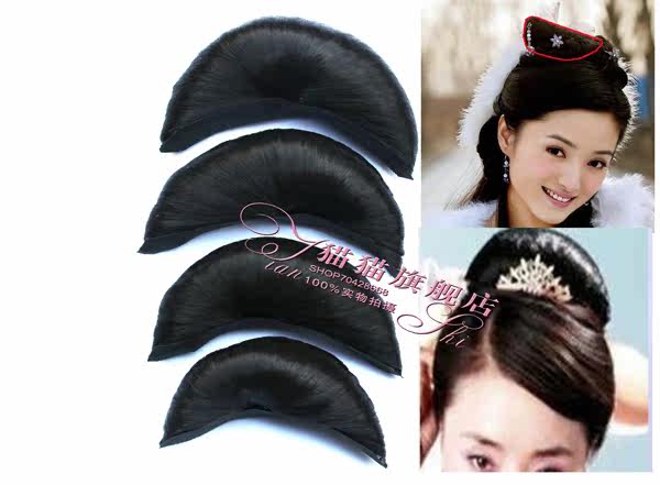 Extension cheveux - Chignon - Ref 236778 Image 4