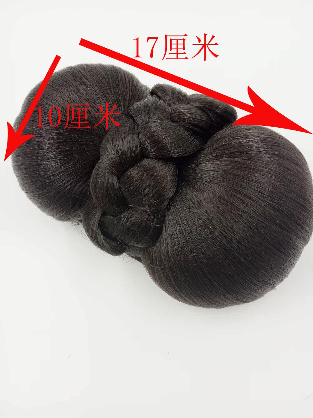 Extension cheveux - Chignon - Ref 236521 Image 8