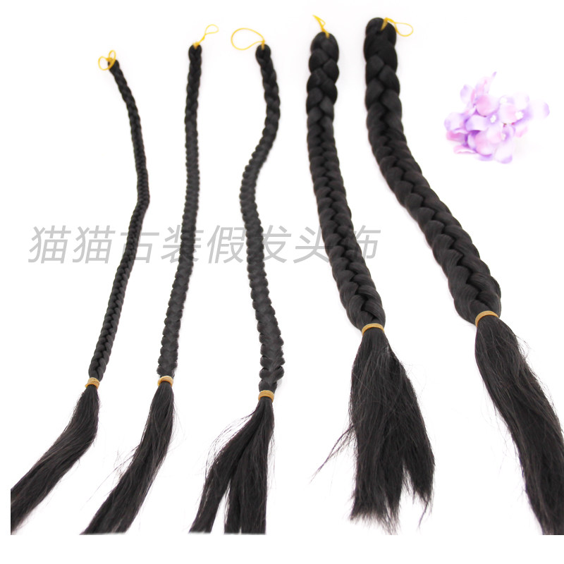 Extension cheveux - Chignon - Ref 238972 Image 6