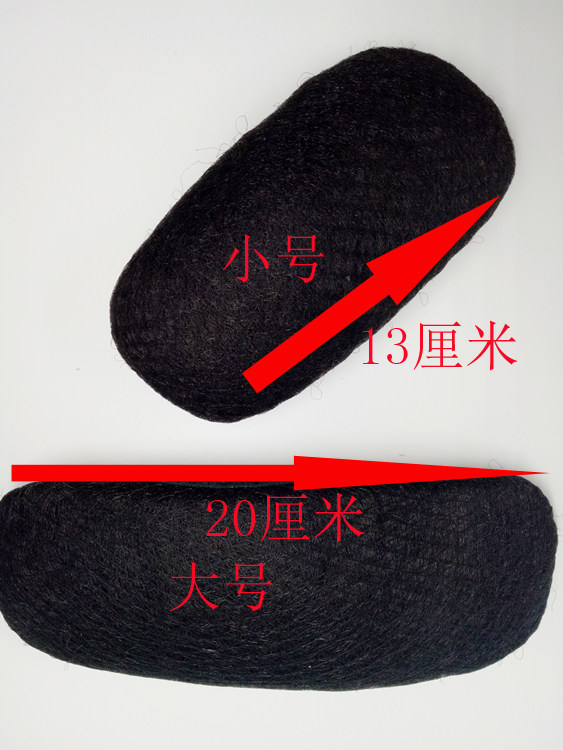 Extension cheveux - Chignon - Ref 248910 Image 4